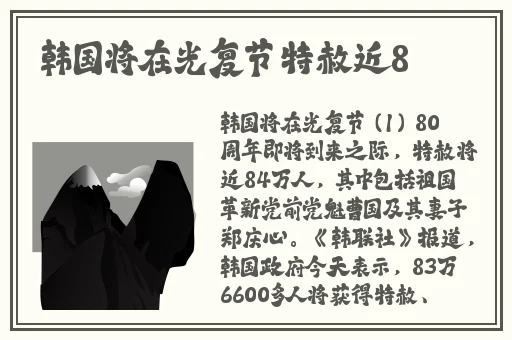 中国14may18_XXXXXLmedjyf