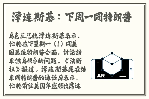 小扫货水怎么这么多视频
