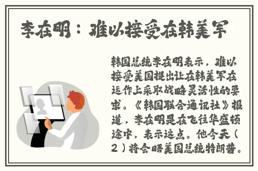 成年电人电影免费网站