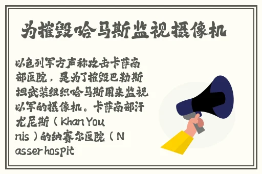 女班长掀了内衣喂我们**