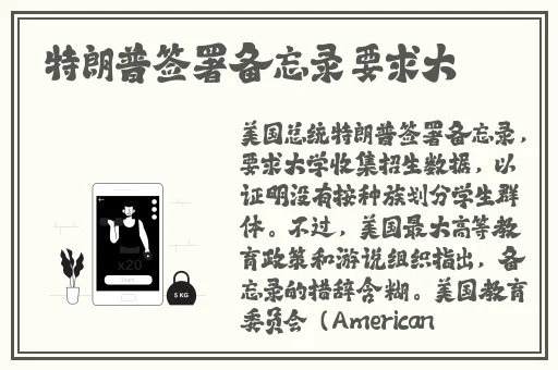 好爽⋯要高潮了⋯深点快美国动画