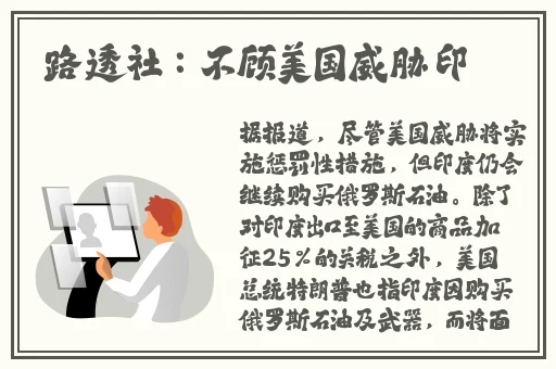 原神女角色脸红流眼泪翻白眼流口水