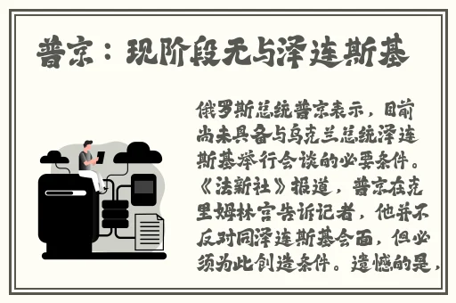 小洞饿了要喝牛奶